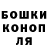 КЕТАМИН VHQ Dasha Rubachuk