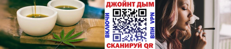 Canna-Cookies марихуана  маркетплейс наркотические препараты  Беслан 