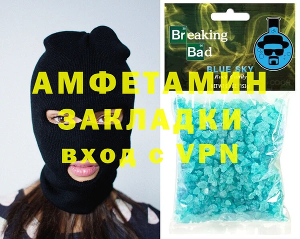 jwh Алексеевка