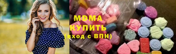 гашишное масло Алзамай