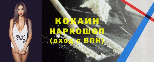 гашишное масло Алзамай