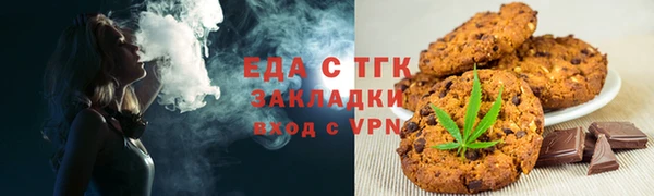 jwh Алексеевка