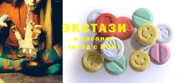 mix Алексин