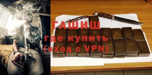 mix Алексин