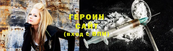 mix Алексин