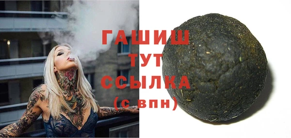 mix Алексин