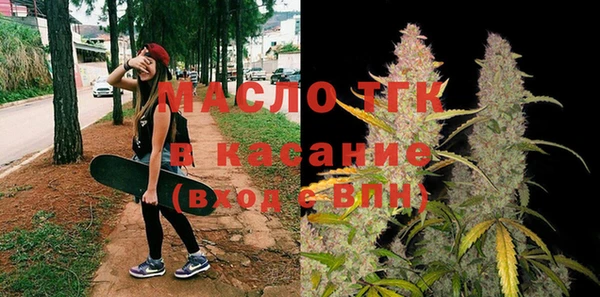 гашишное масло Алзамай