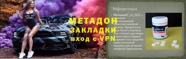 jwh Алексеевка