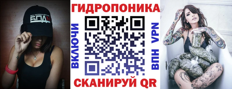 хочу   Беслан  Шишки марихуана AK-47 